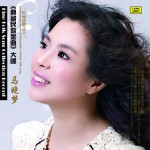 典藏民歌金曲 I详情
