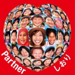 Partner详情