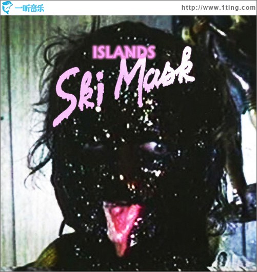 Ski Mask