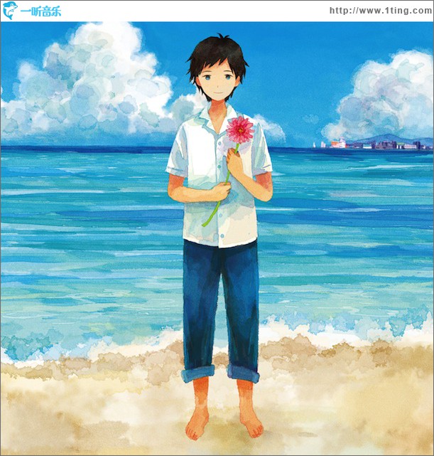 愛し君へ (Single)