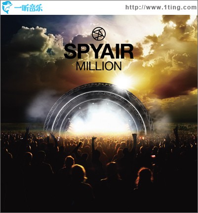 MILLION