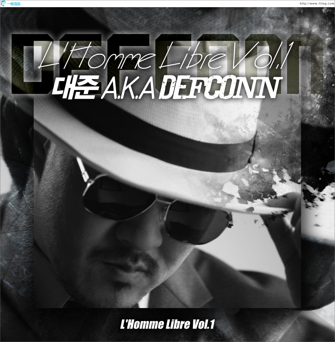 L'Homme Libre Vol.1 (Single)