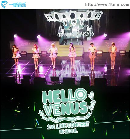 Hellovenus Live Album 2013 (Live)