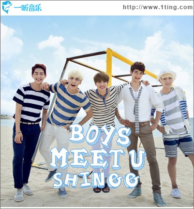 Boys Meet U (Single)