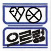 1辑 - XOXO (KISS&HUG) Repackage