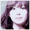 村岸カンナ 19才～undercurrent version～ 试听