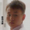 梦回涪高(单曲)