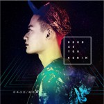 你本出色(EP)