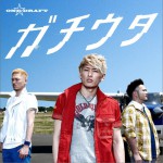 ガチウタ详情