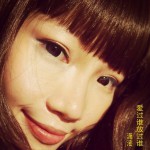 爱过谁放过谁详情