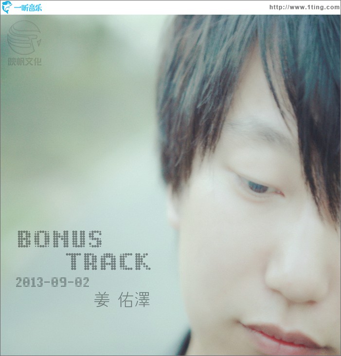 BONUS TRACK