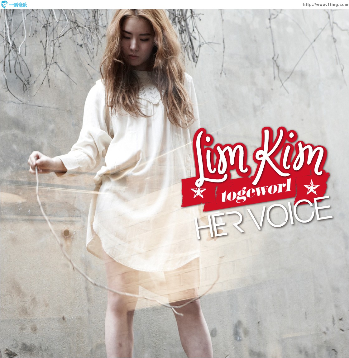 Her Voice