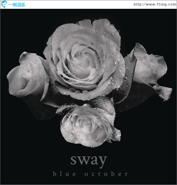 Sway