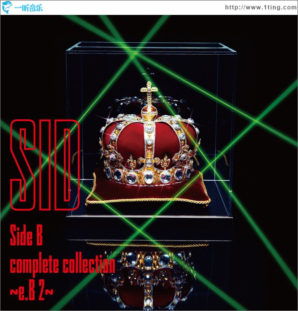 Side B complete collection ～e.B 2～