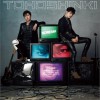 SCREAM (Single)
