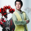 刺桐花
