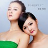 爱你胜过爱我自己(单曲)