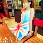 米花(单曲)详情