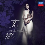 文薇WEN WEI Violin Recital详情