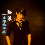 关不上爱你的心门(EP)详情