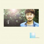 阿里郎(EP)详情