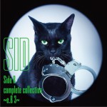 Side B complete collection ～e.B 3～详情
