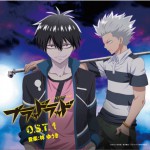 血族少年 Blood Lad OST