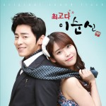 最佳李纯信 OST