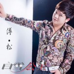 白雪公主(单曲)详情