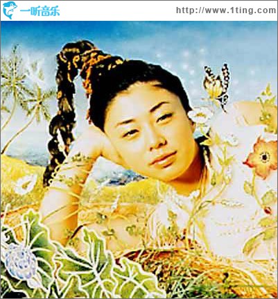 極上ハイブリッド