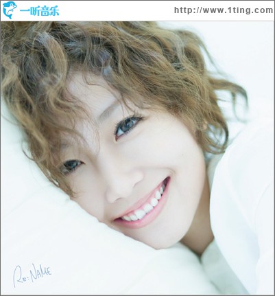 Re:NAME (Single)