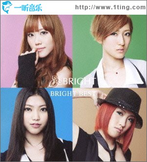 BRIGHT BEST
