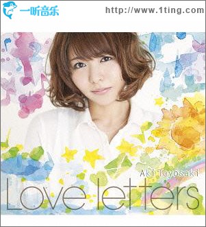 Love letters