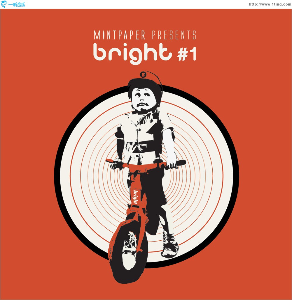 bright #1