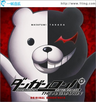 弹丸论破 THE ANIMATION OST