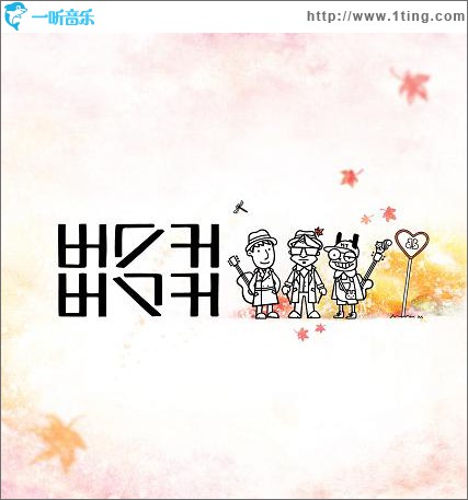 2辑 - BUSKER BUSKER