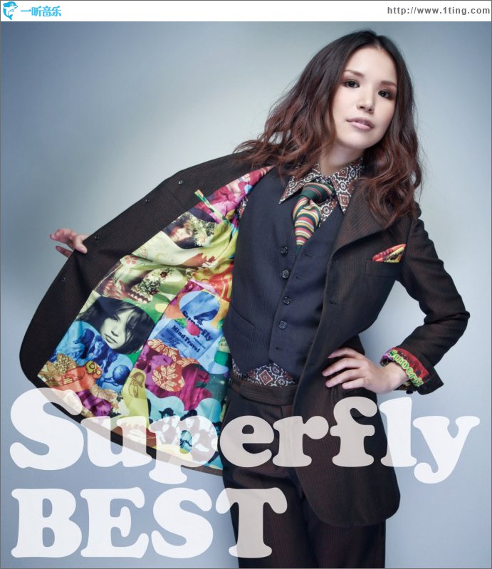 Superfly BEST