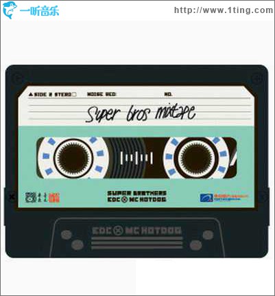 Super Brothers