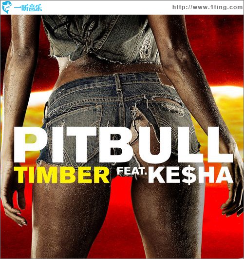 Timber(Single)