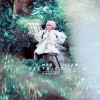 林欣彤 自主型 试听
