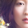 安藤裕子 ようこそここへ 试听