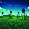 flumpool Belief ~春を待つ君へ~(Instrumental) 试听