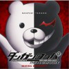 动漫原声 DANGANRONPA The Animation  试听