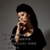 怪我把爱想的太完美(单曲)
