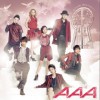 AAA TRAP 试听