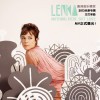 Lenka Nothing Here But Love 试听