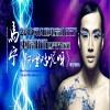 阿哩咕呢呀(单曲)