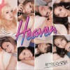 After School Crazy Driver 试听