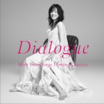 Dialogue-Miki Imai Sings Yuming Classics-详情