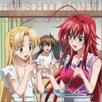 HIGH SCHOOL DxD OST